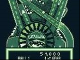 The Getaway