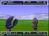 PD Ultraman Battle Collection 64