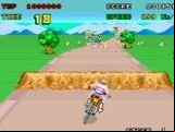 Enduro Racer