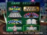 Namco Museum Vol. 4