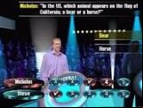 Weakest Link, The