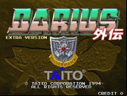 Darius (World)